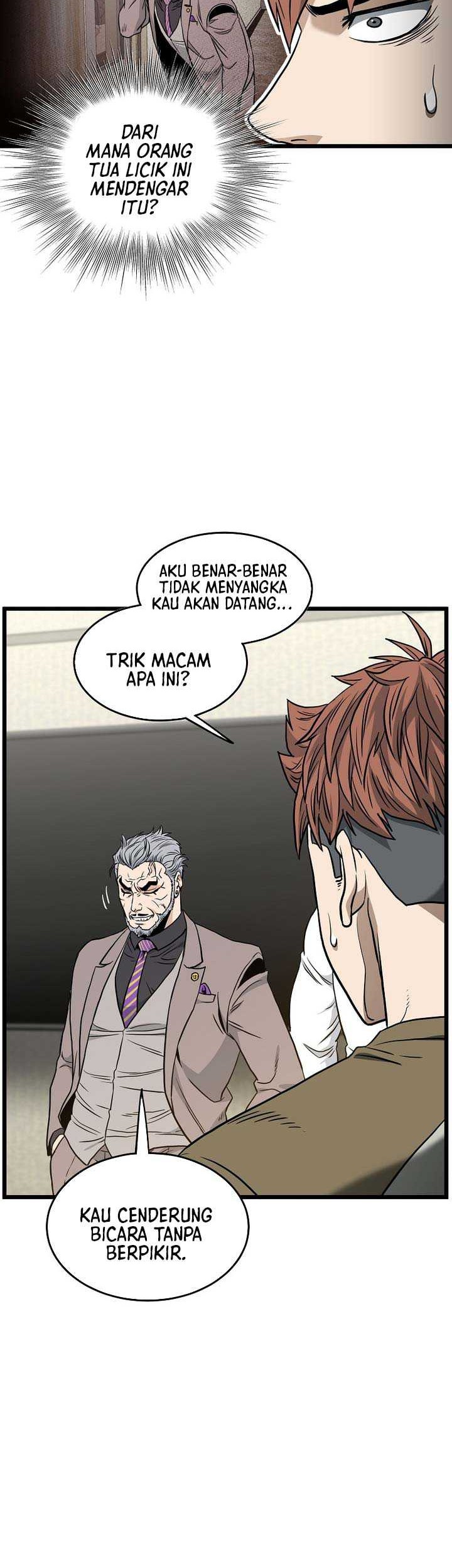 Murim Login - Chapter 196 - Page 19