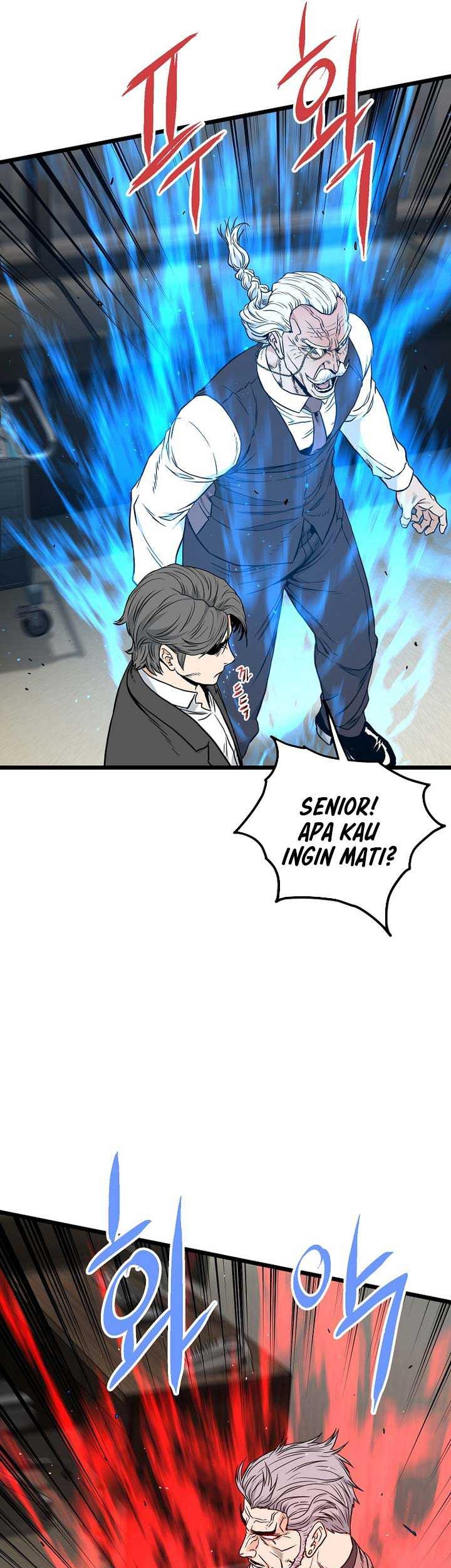 Murim Login - Chapter 196 - Page 42