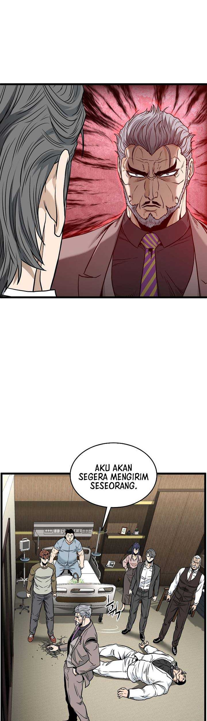 Murim Login - Chapter 196 - Page 47