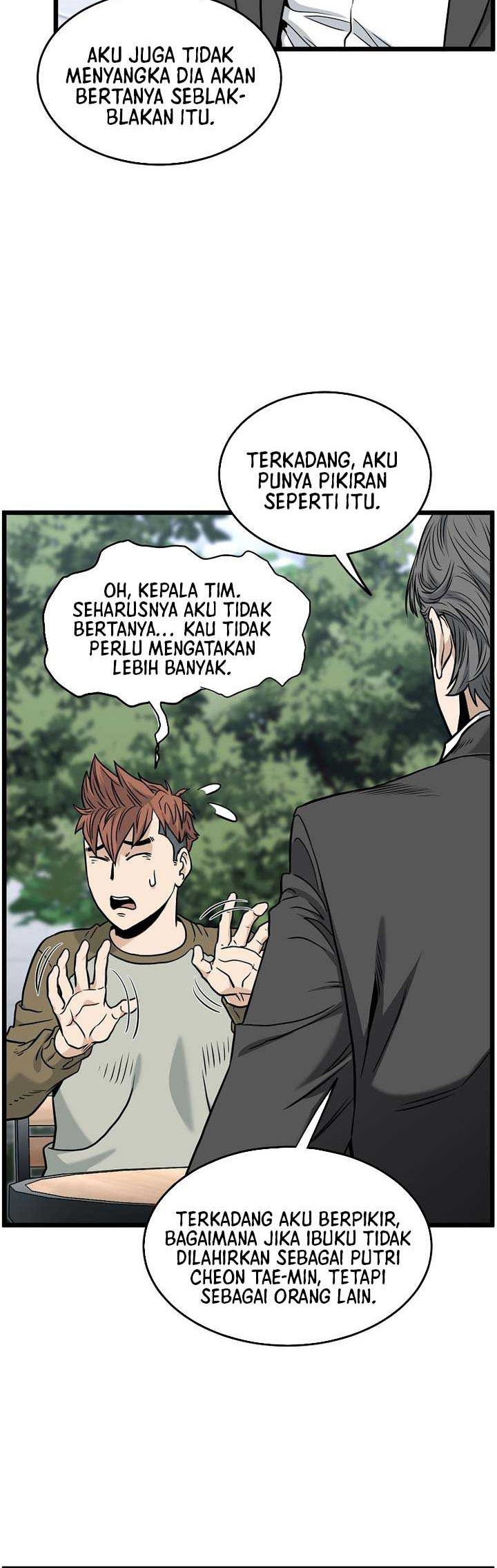 Murim Login - Chapter 196 - Page 53