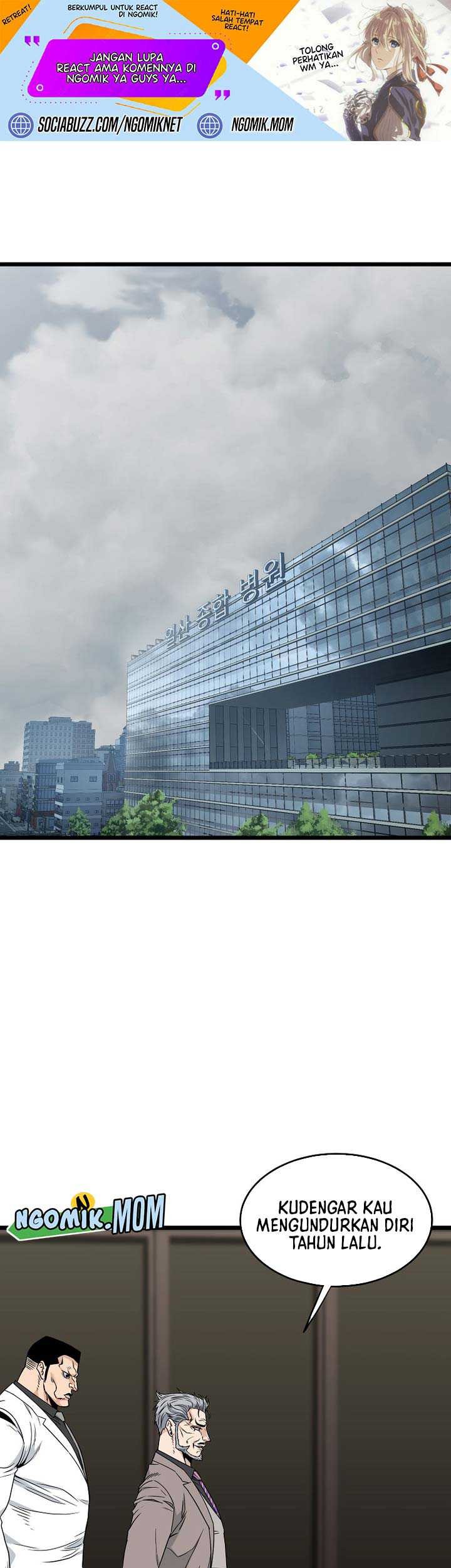 Murim Login - Chapter 196 - Page 2