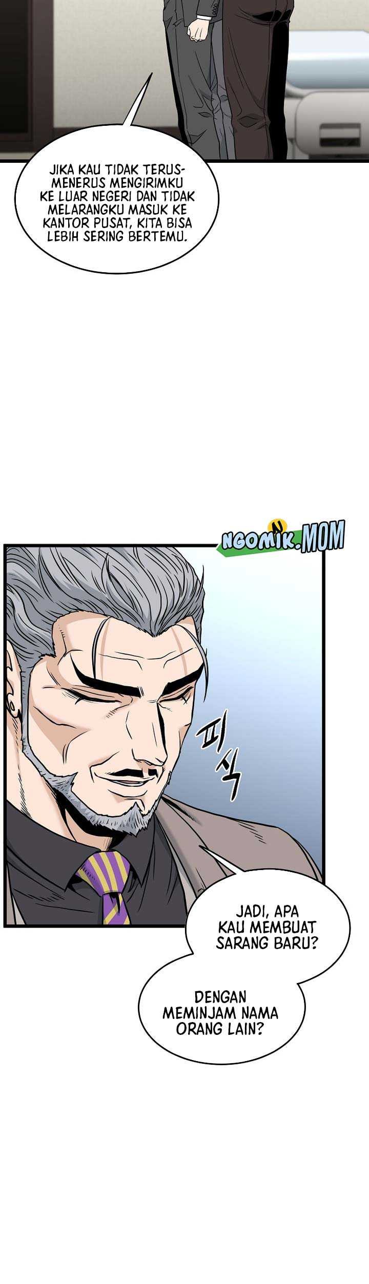 Murim Login - Chapter 196 - Page 4