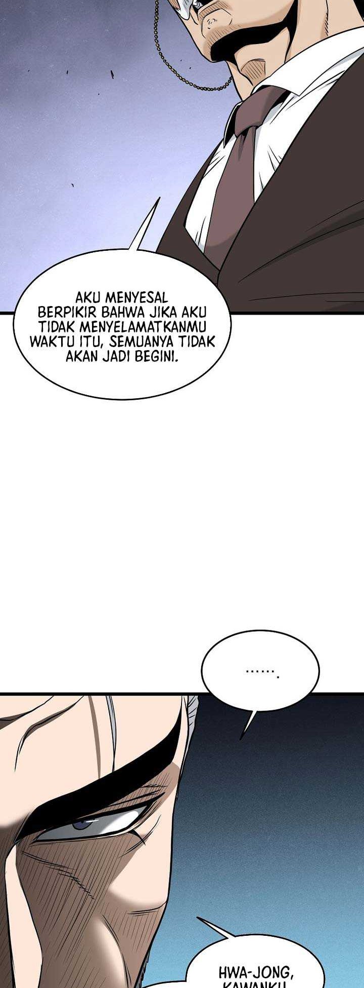 Murim Login - Chapter 196 - Page 7