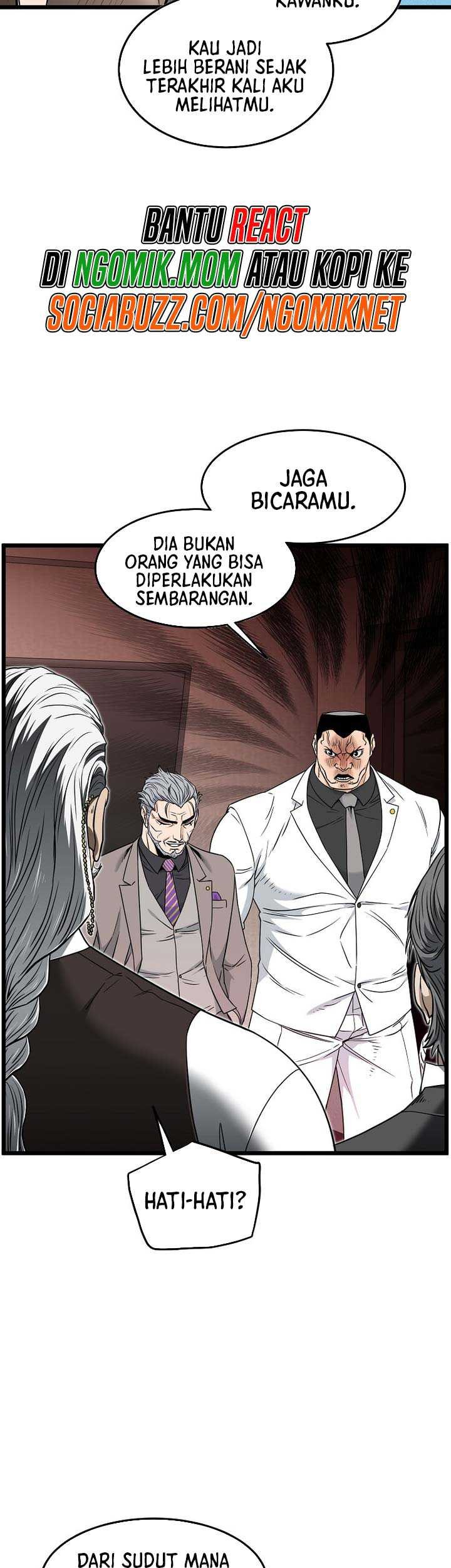 Murim Login - Chapter 196 - Page 8