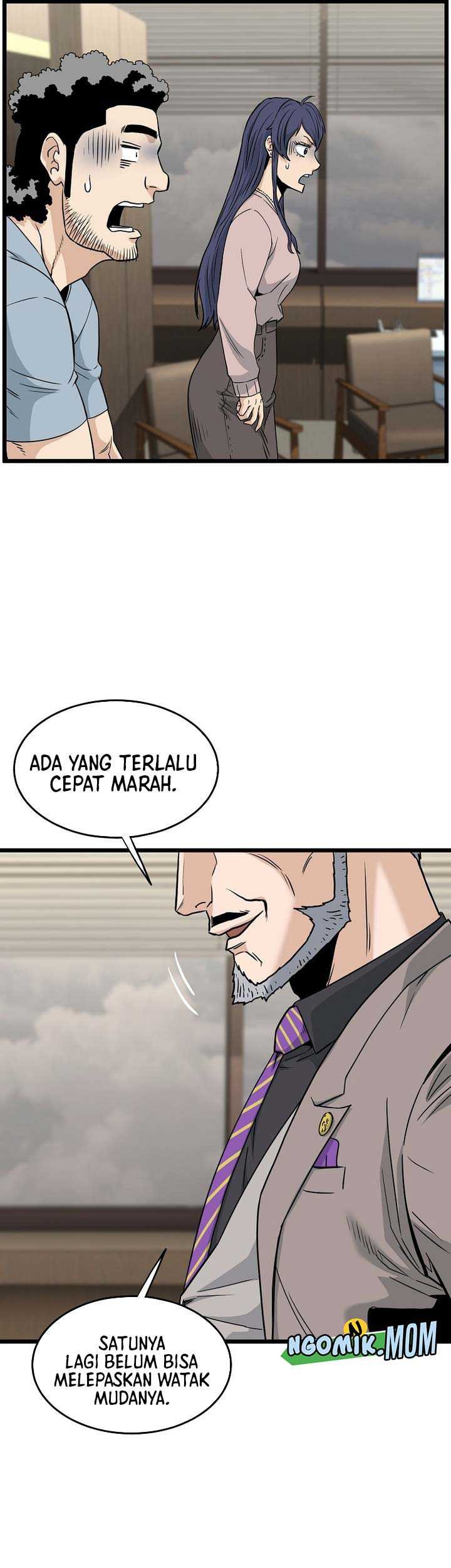 Murim Login - Chapter 196 - Page 14