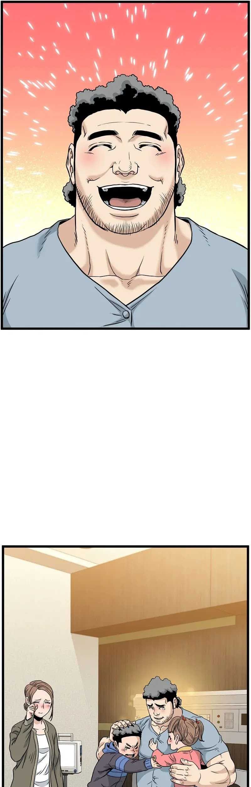 Murim Login - Chapter 195 - Page 38