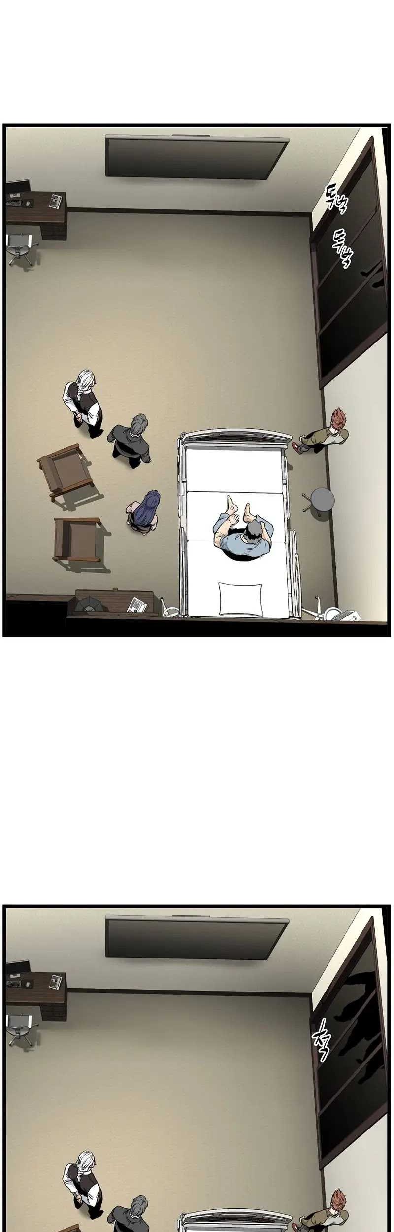 Murim Login - Chapter 195 - Page 52