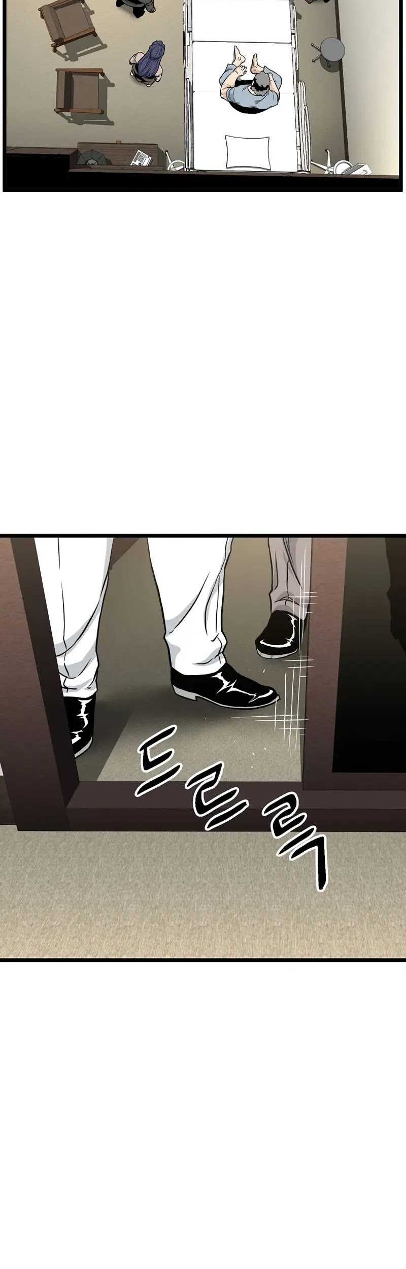 Murim Login - Chapter 195 - Page 53