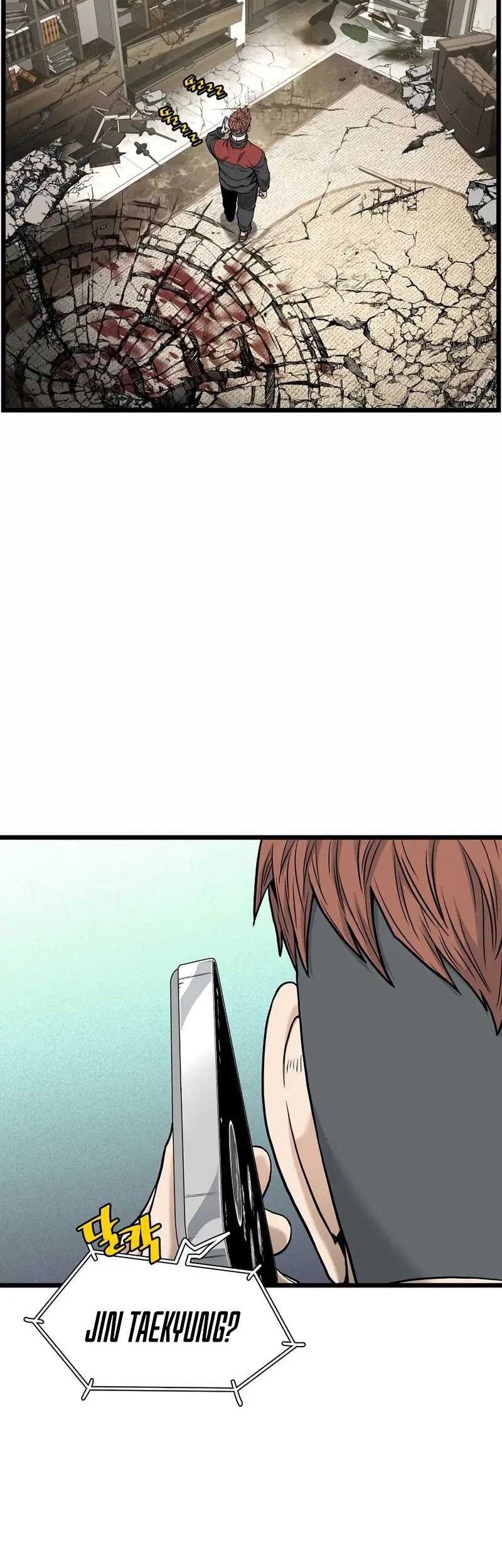 Murim Login - Chapter 195 - Page 11