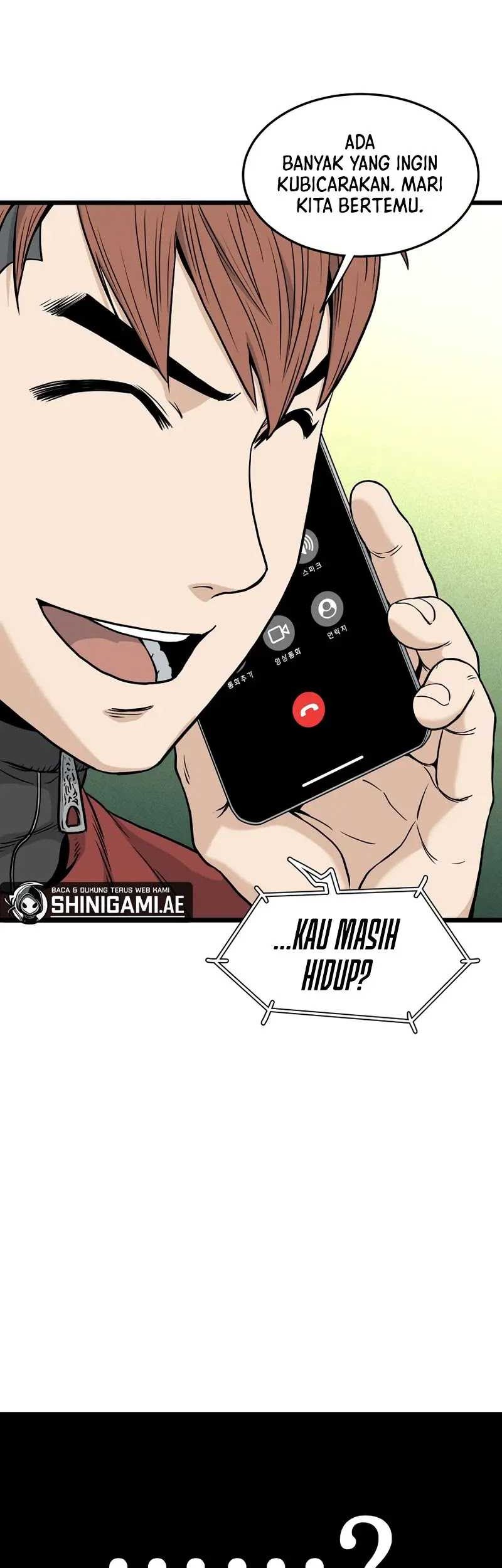 Murim Login - Chapter 195 - Page 12