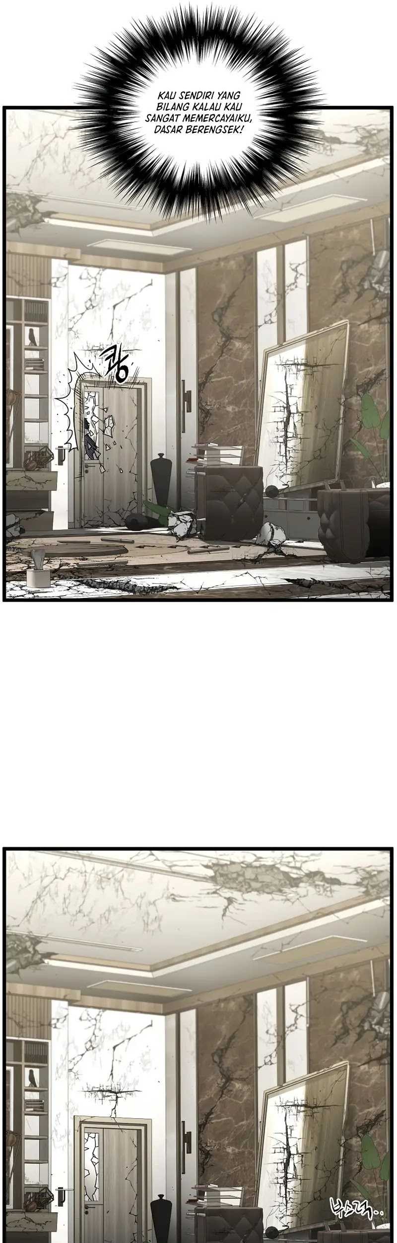 Murim Login - Chapter 195 - Page 14