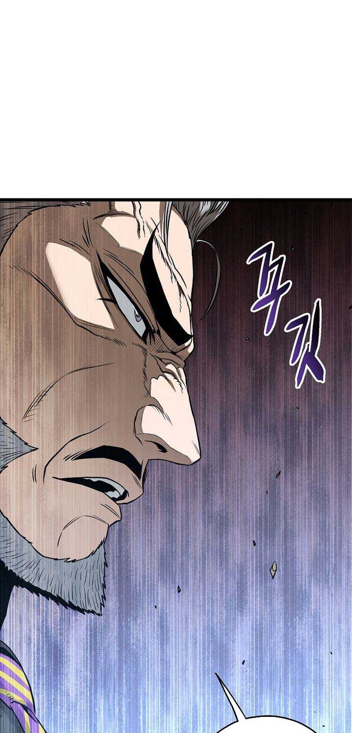 Murim Login - Chapter 194 - Page 31