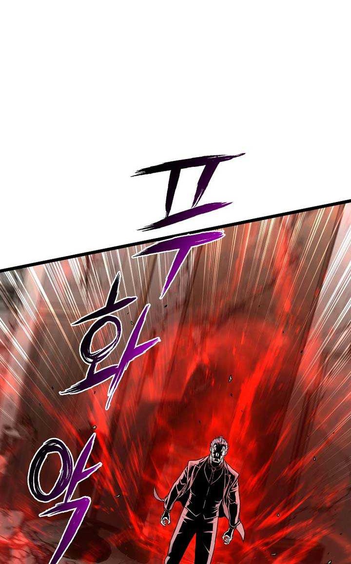 Murim Login - Chapter 194 - Page 35