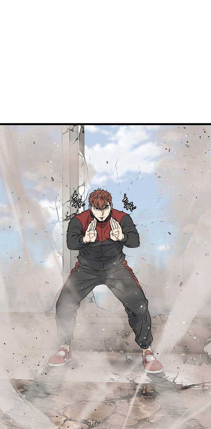 Murim Login - Chapter 194 - Page 47