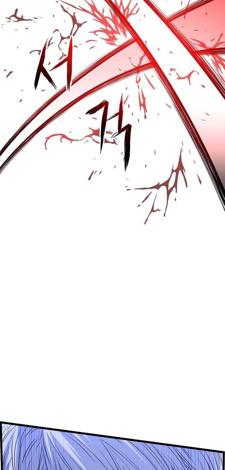 Murim Login - Chapter 194 - Page 53