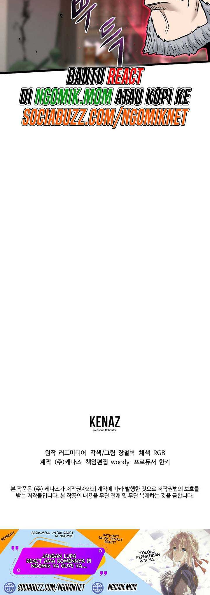 Murim Login - Chapter 194 - Page 69