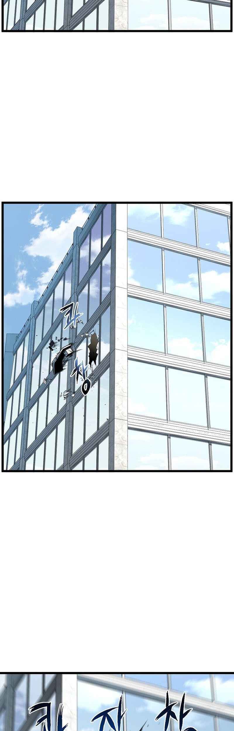 Murim Login - Chapter 193 - Page 36