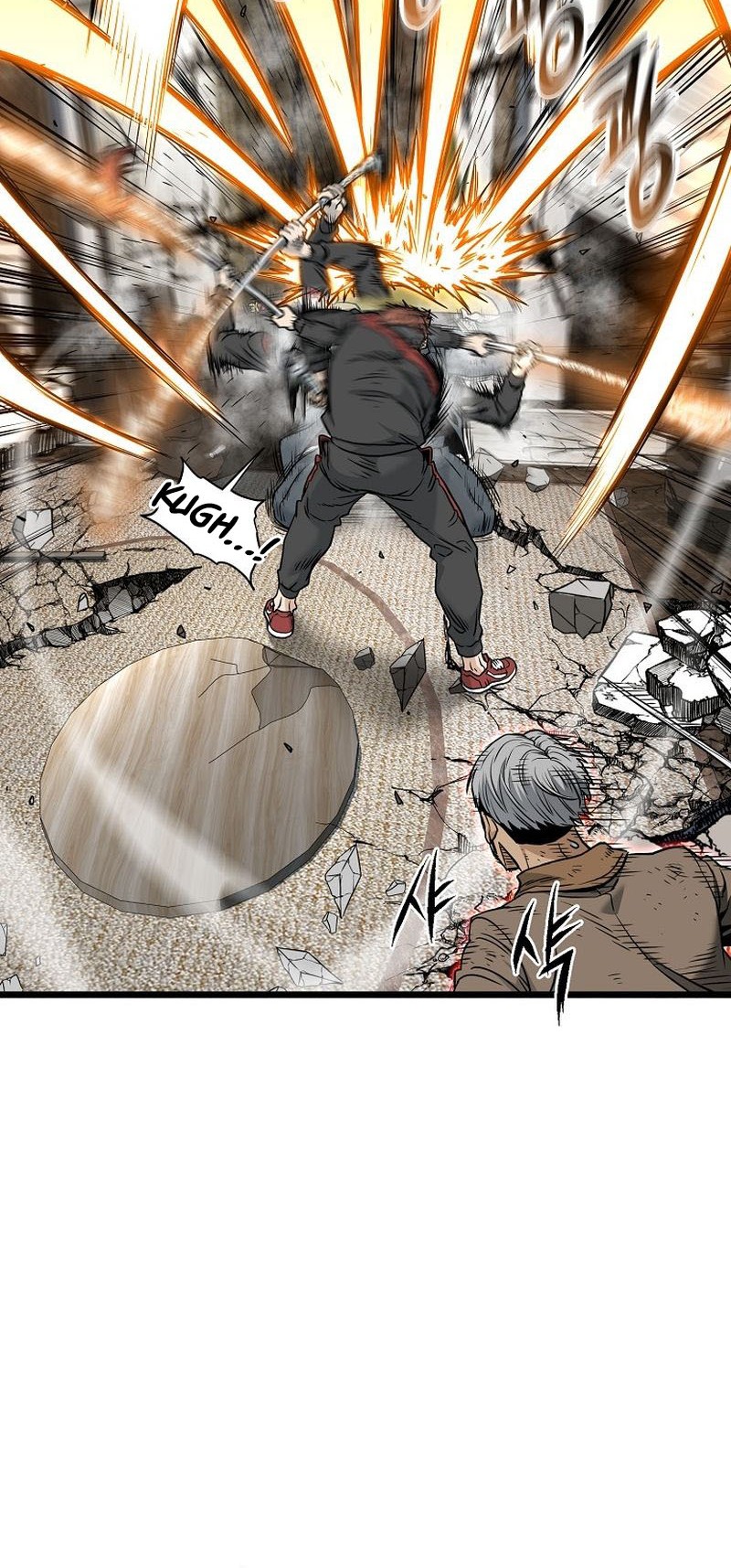 Murim Login - Chapter 193 - Page 49