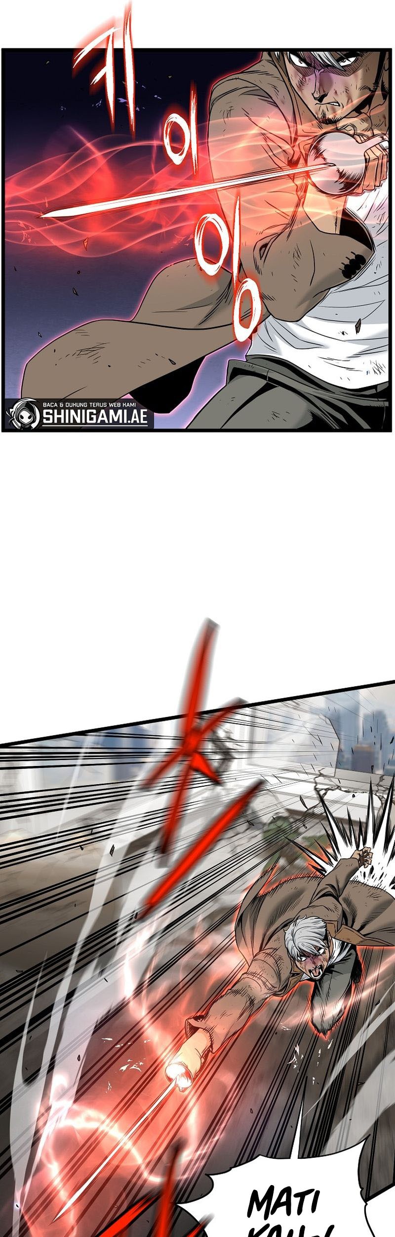 Murim Login - Chapter 193 - Page 50