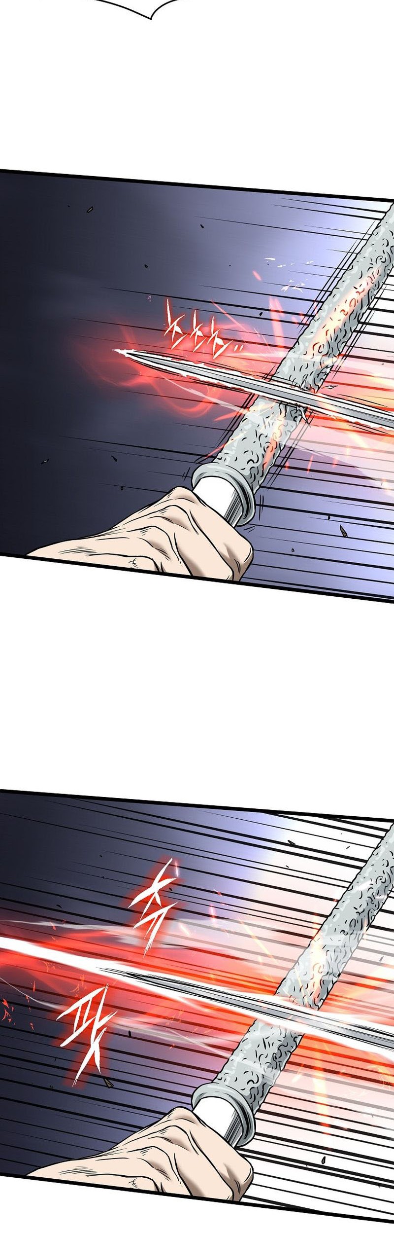 Murim Login - Chapter 193 - Page 53