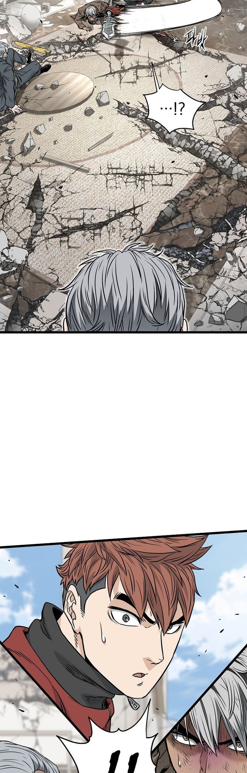 Murim Login - Chapter 193 - Page 63