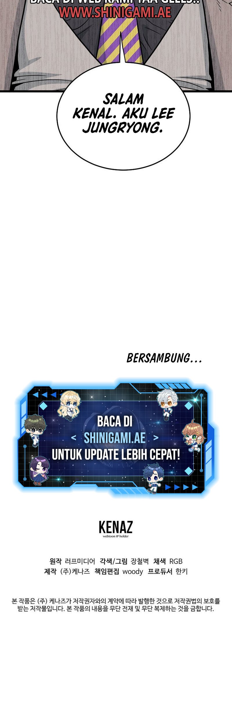 Murim Login - Chapter 193 - Page 65