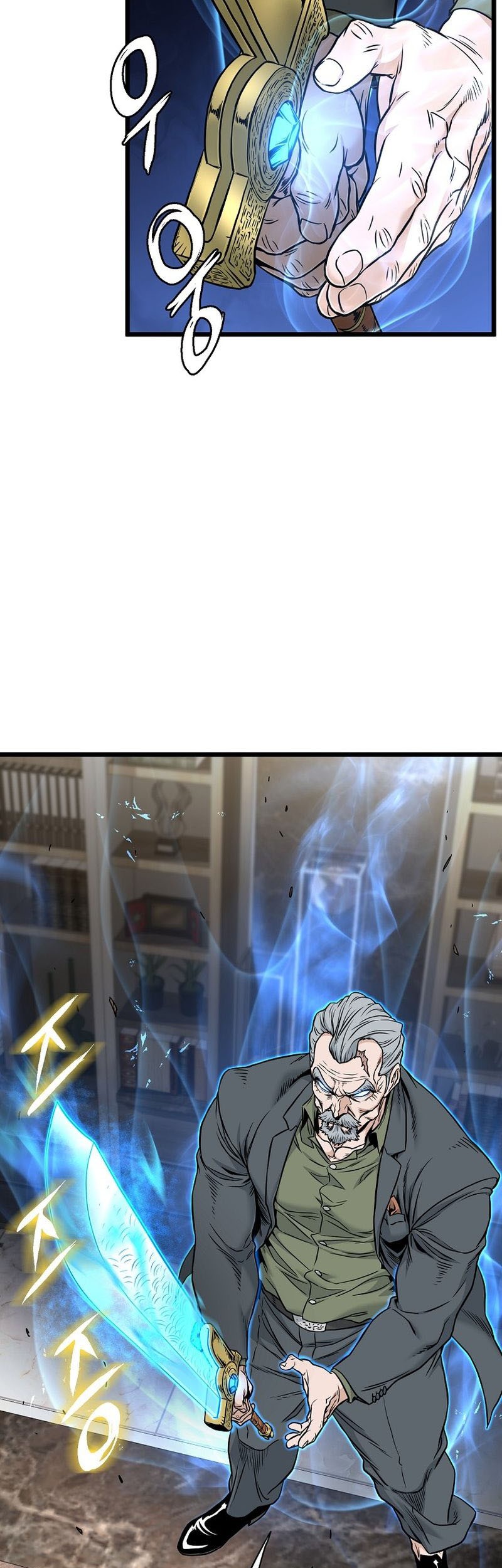 Murim Login - Chapter 193 - Page 32