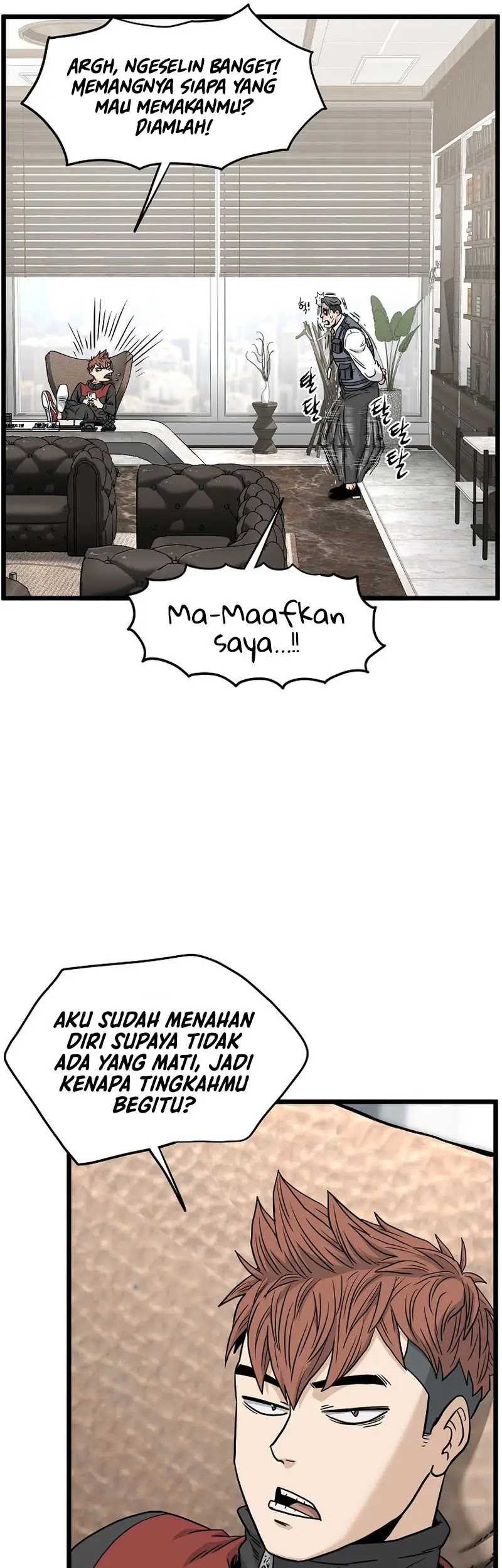 Murim Login - Chapter 192 - Page 33