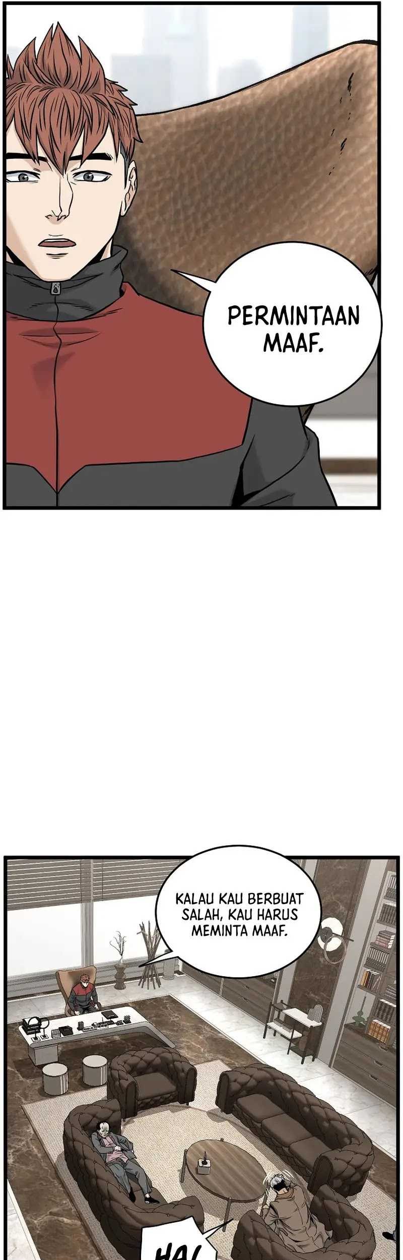 Murim Login - Chapter 192 - Page 61