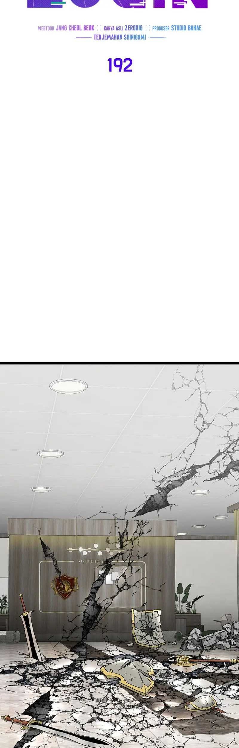 Murim Login - Chapter 192 - Page 26