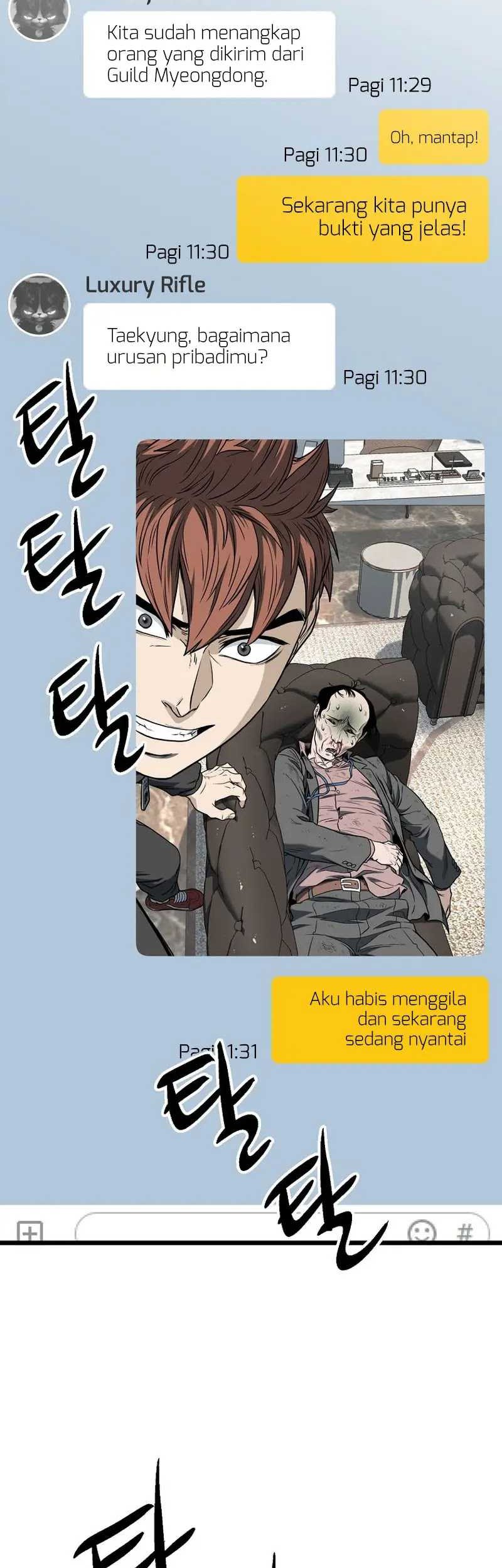 Murim Login - Chapter 192 - Page 31