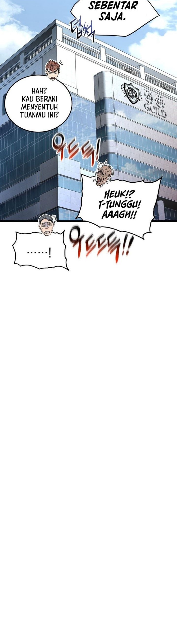 Murim Login - Chapter 191 - Page 35