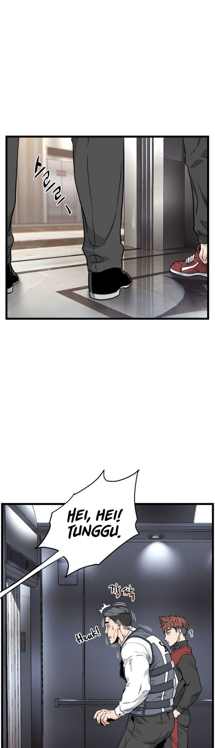 Murim Login - Chapter 191 - Page 42