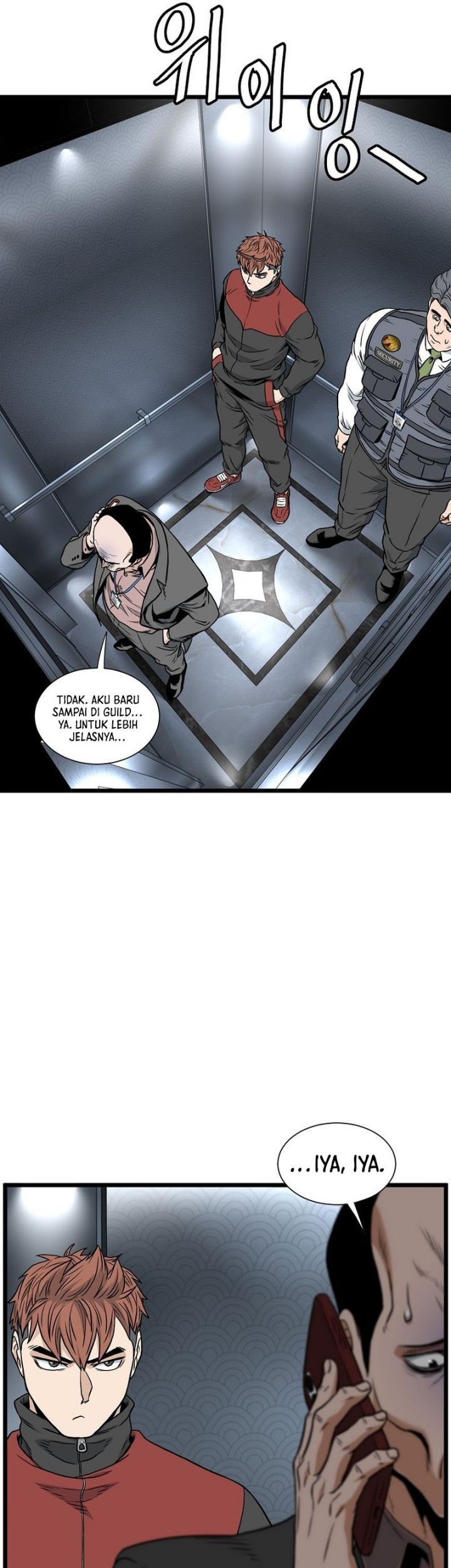 Murim Login - Chapter 191 - Page 46