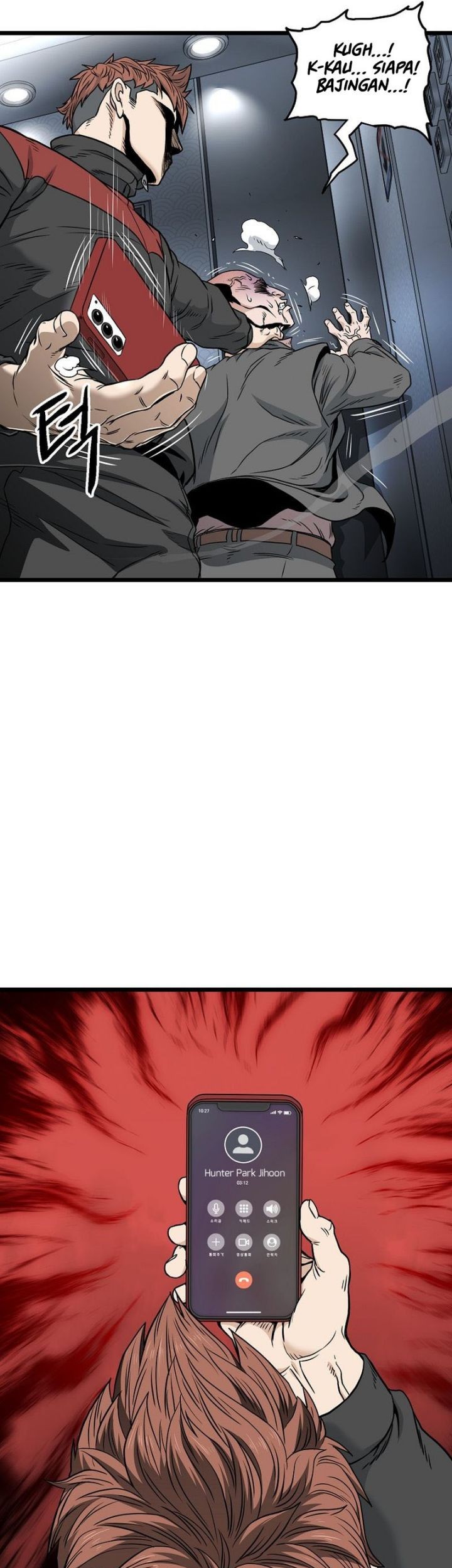 Murim Login - Chapter 191 - Page 50