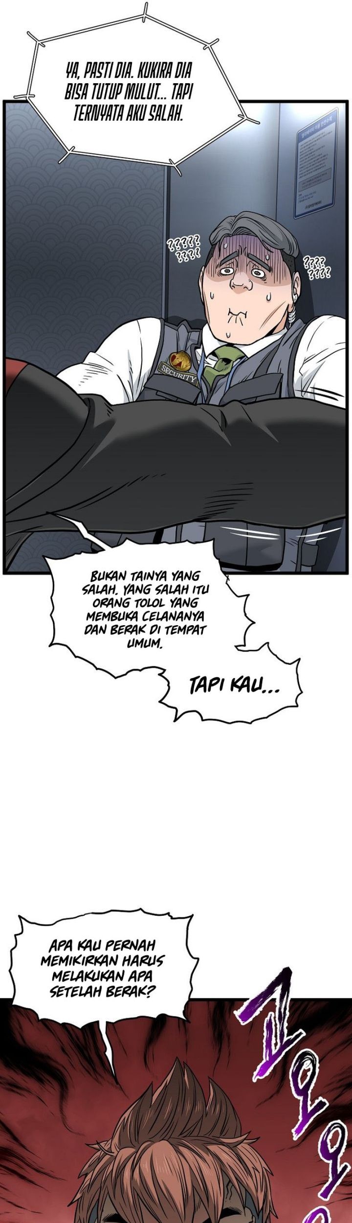 Murim Login - Chapter 191 - Page 54