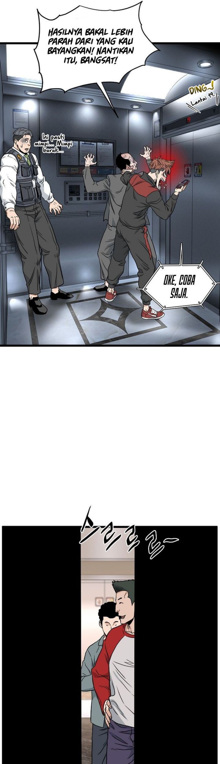 Murim Login - Chapter 191 - Page 58