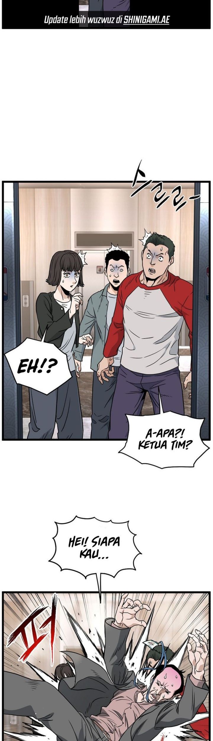 Murim Login - Chapter 191 - Page 59