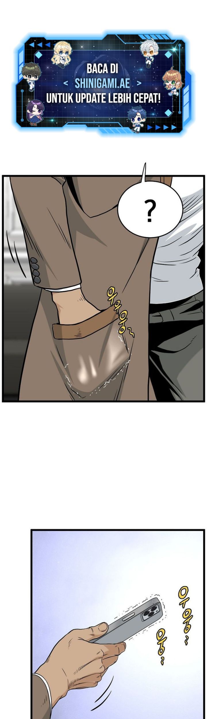 Murim Login - Chapter 191 - Page 2