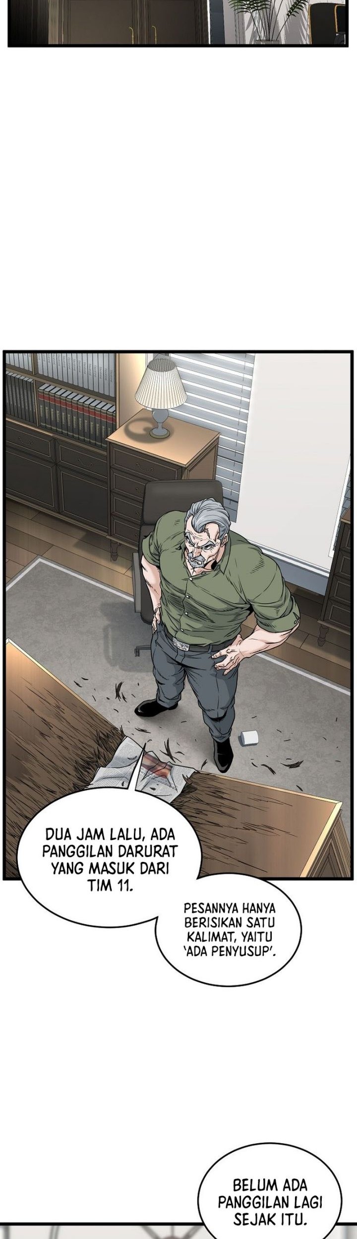 Murim Login - Chapter 191 - Page 11