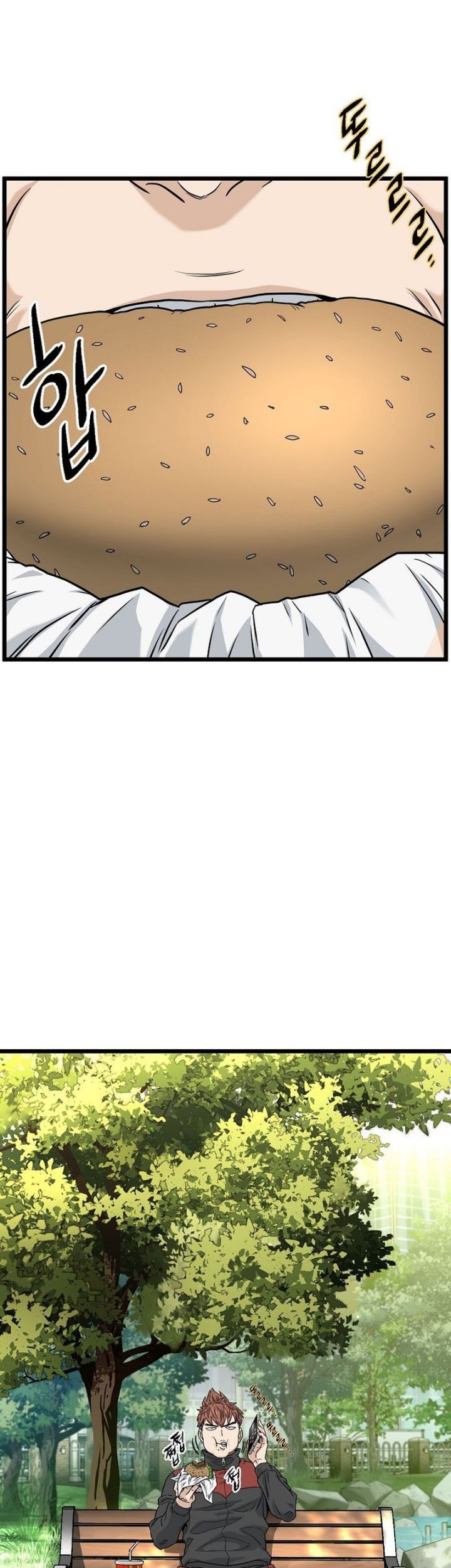 Murim Login - Chapter 191 - Page 18