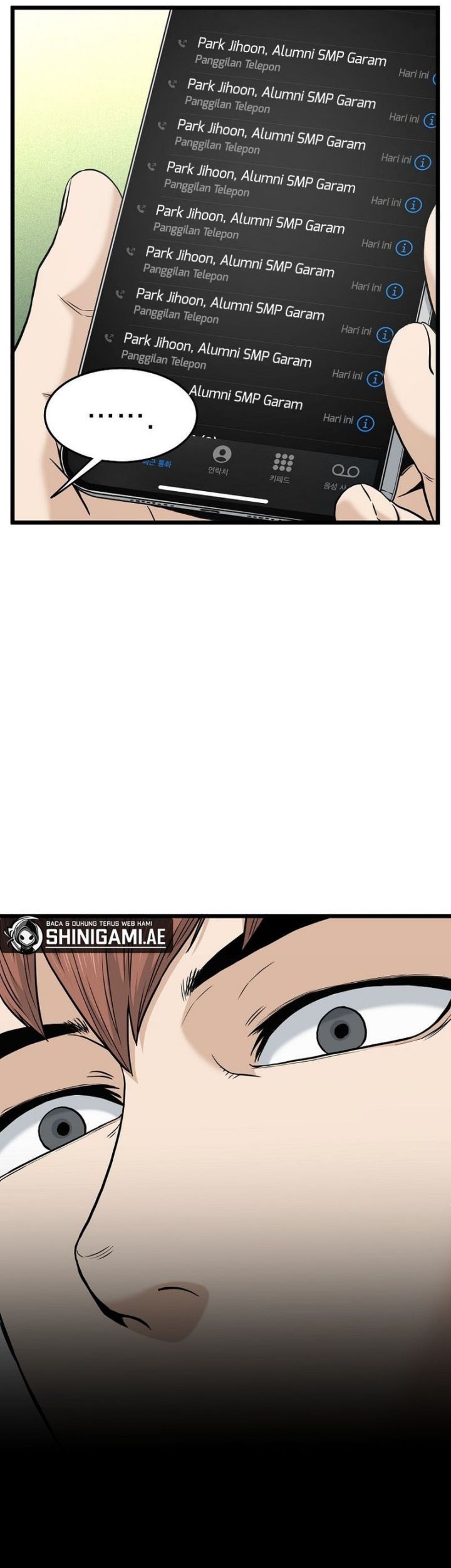 Murim Login - Chapter 191 - Page 20