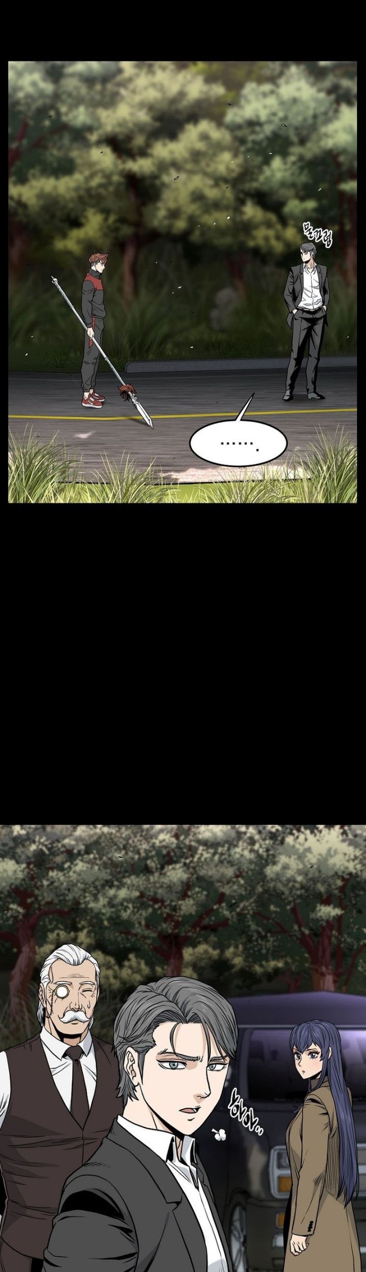 Murim Login - Chapter 191 - Page 27