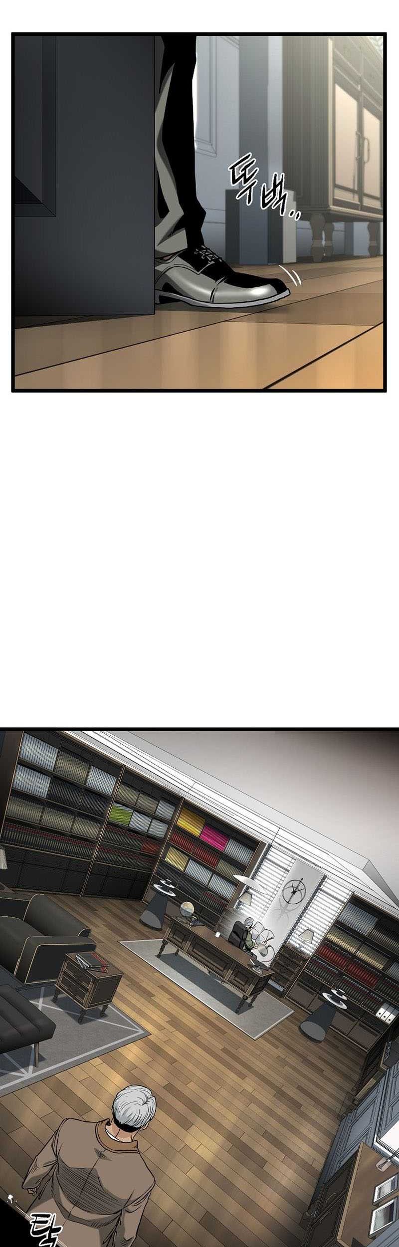 Murim Login - Chapter 190 - Page 48