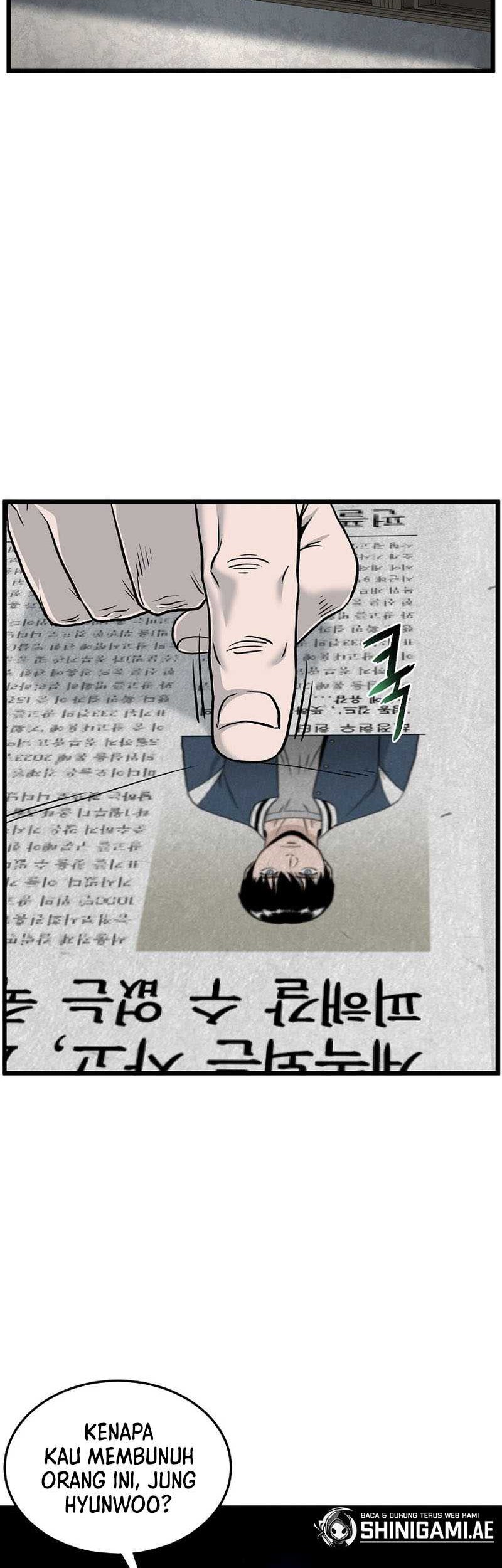 Murim Login - Chapter 190 - Page 51