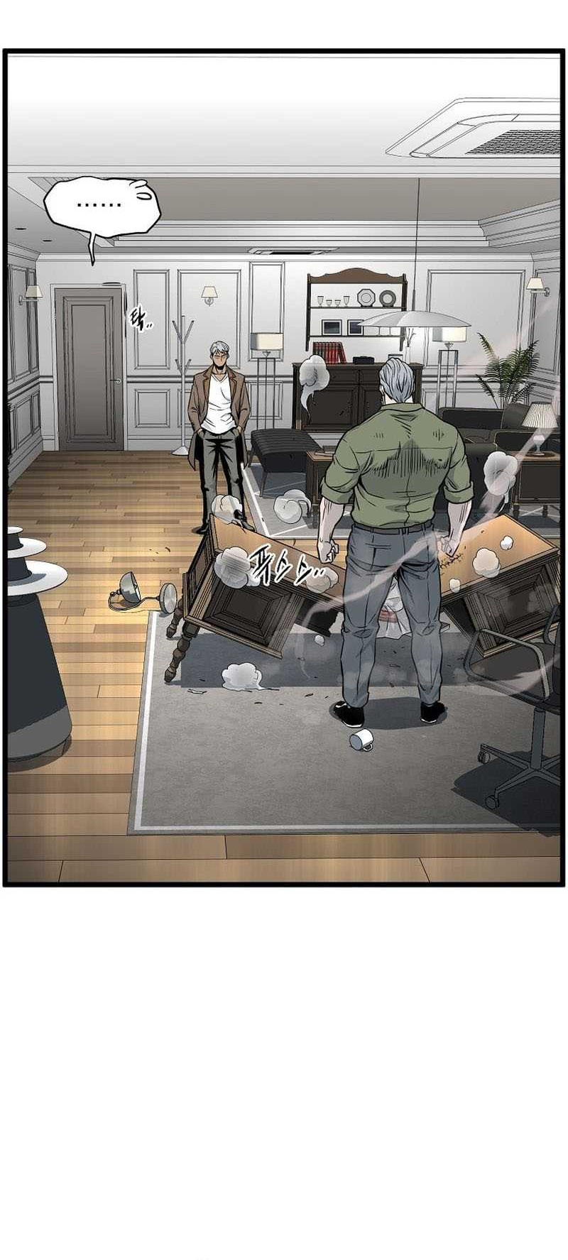 Murim Login - Chapter 190 - Page 57