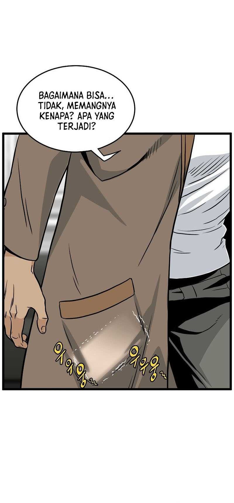 Murim Login - Chapter 190 - Page 65