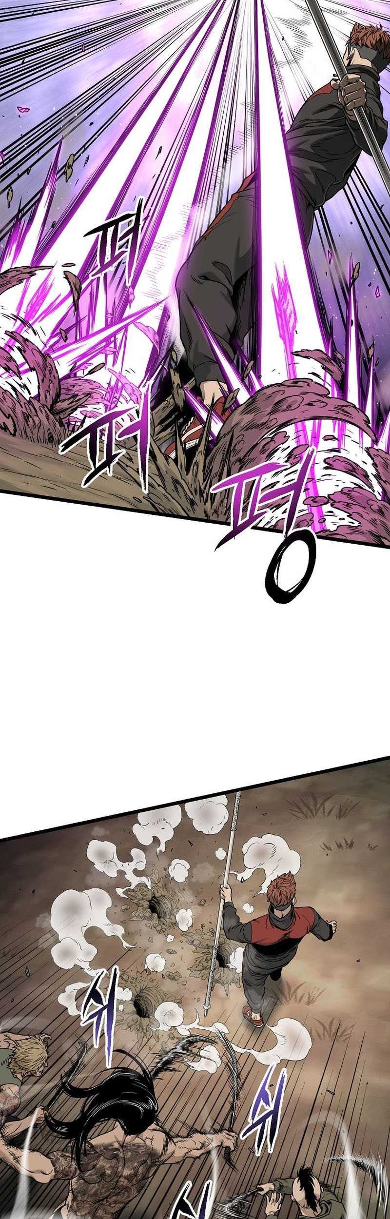 Murim Login - Chapter 190 - Page 3