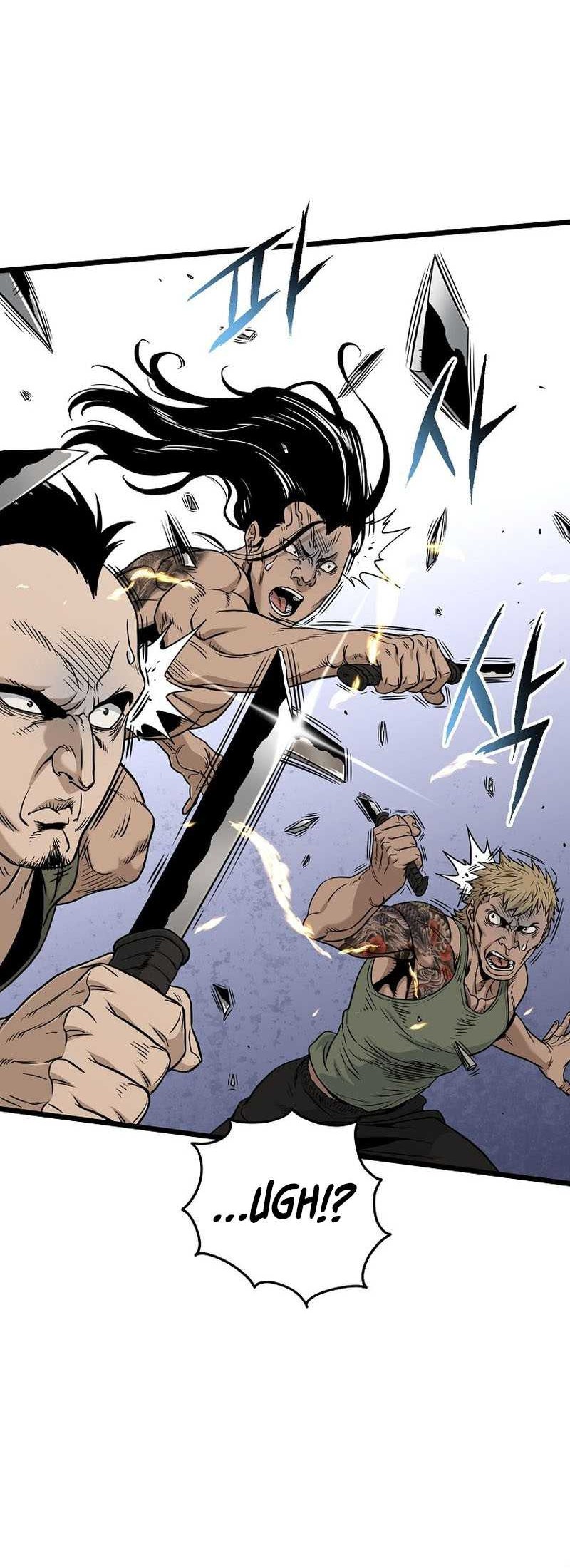 Murim Login - Chapter 190 - Page 5