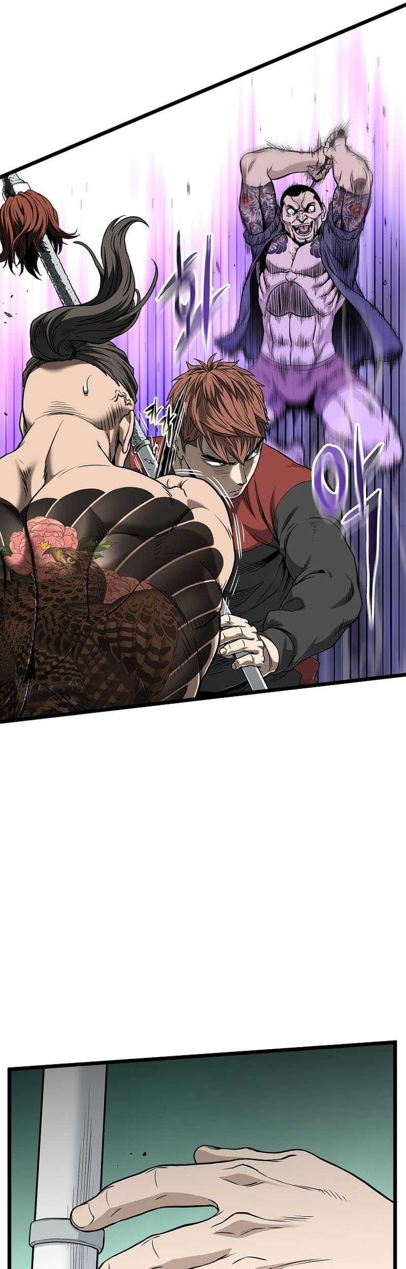 Murim Login - Chapter 190 - Page 10